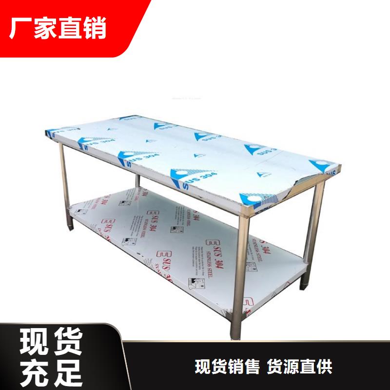 不锈钢工作台不锈钢水池一件也发货