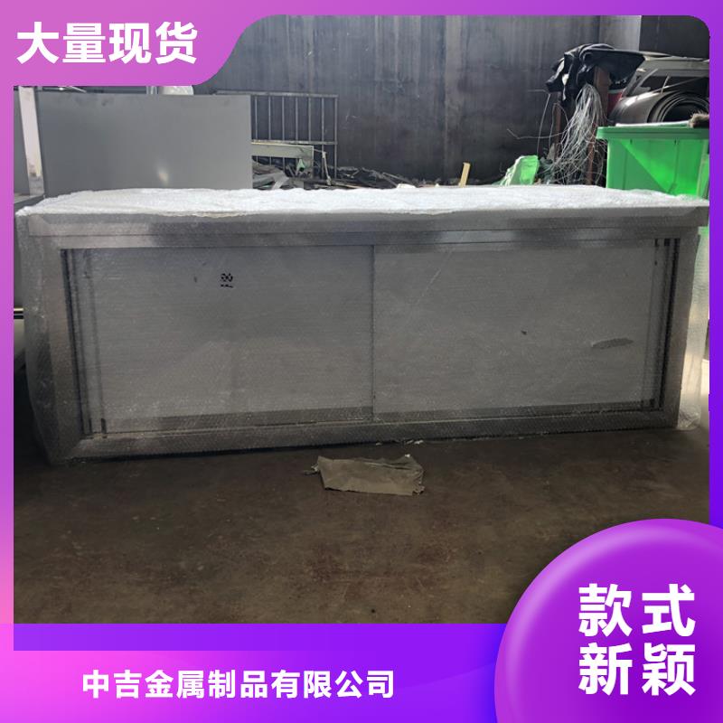 不锈钢工作台品质好才是硬道理