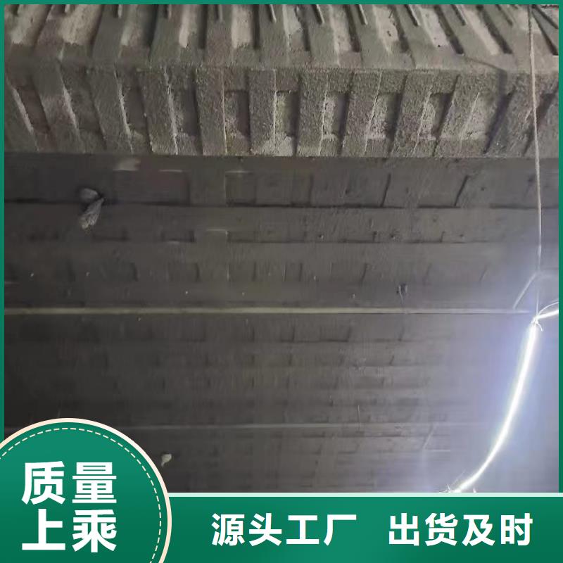 环氧型粘钢胶供应商