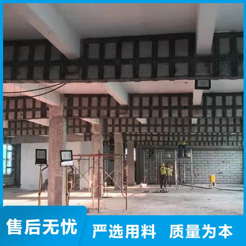环氧型粘钢胶供应商