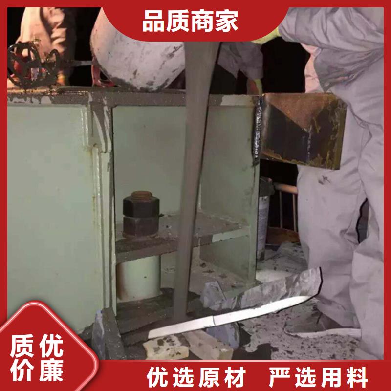 水泥基灌浆料本地厂家