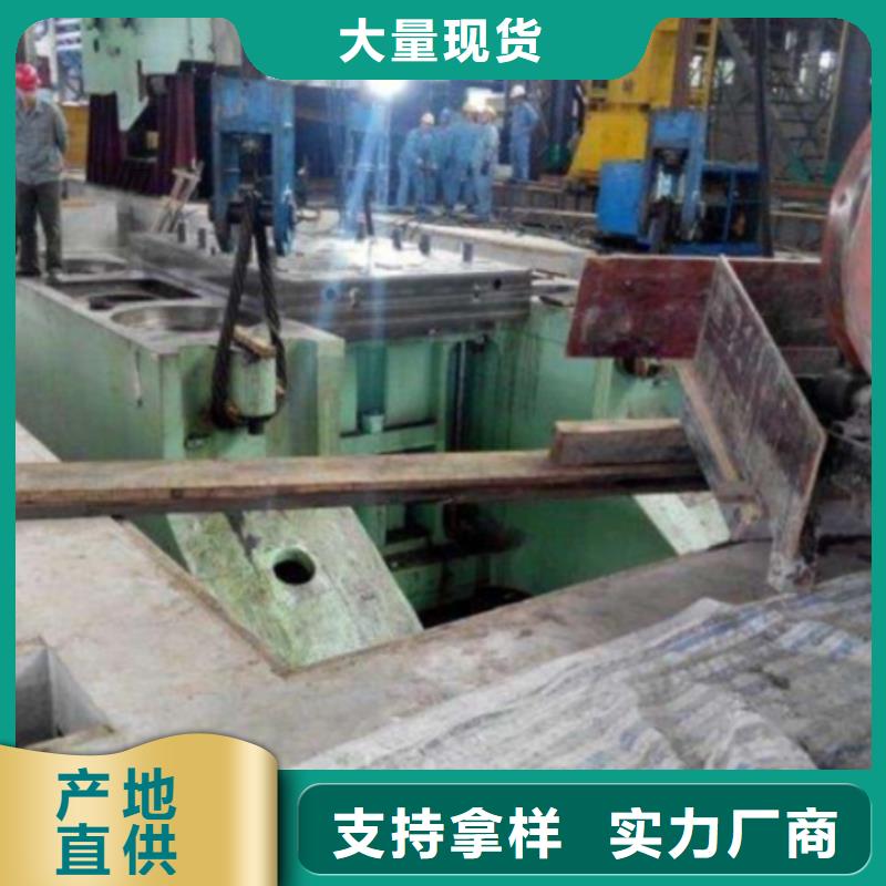 CGM灌浆料零售