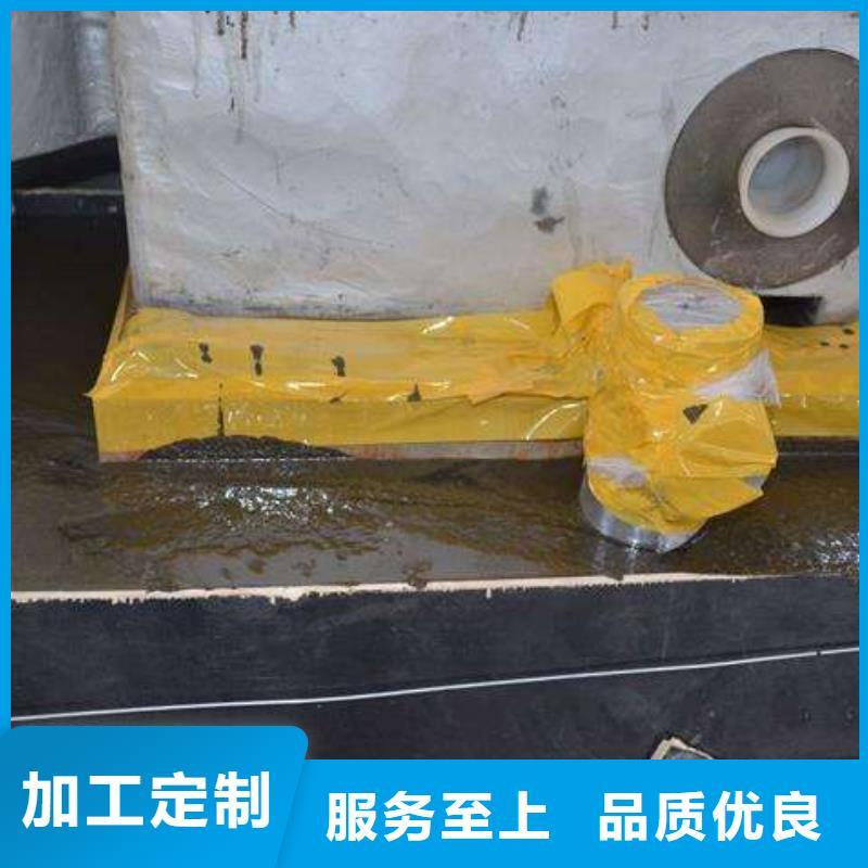 设备底座灌浆料实体厂家