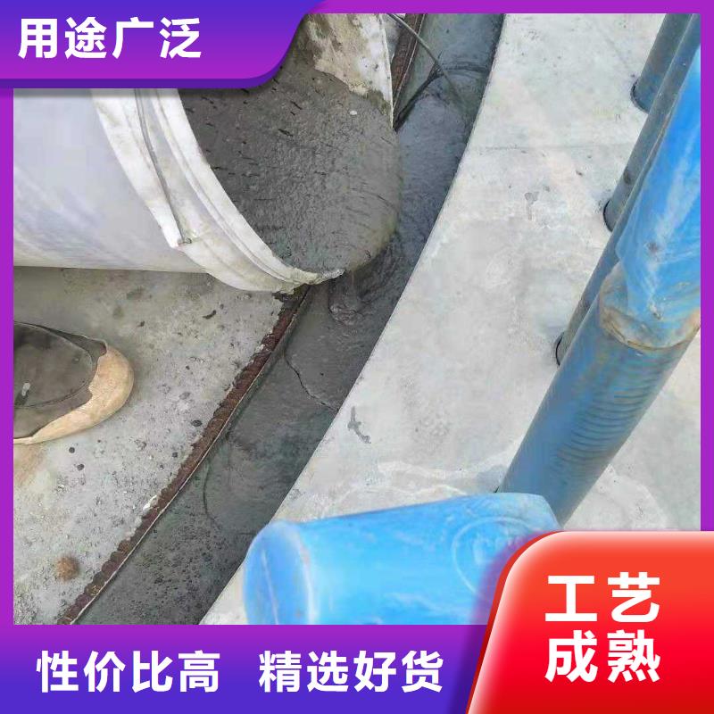 设备底座灌浆料实体厂家