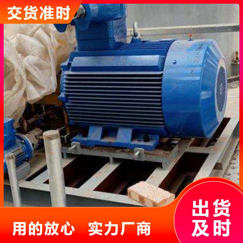 设备底座灌浆料实体厂家