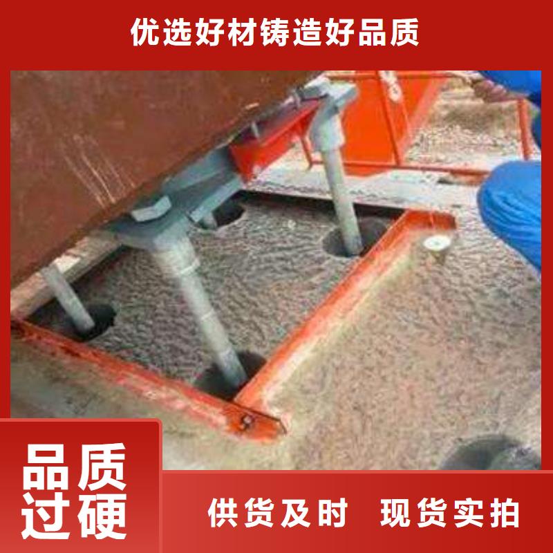 设备底座灌浆料实体厂家