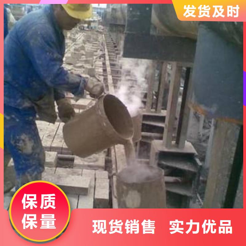 水泥基灌浆料本地厂家