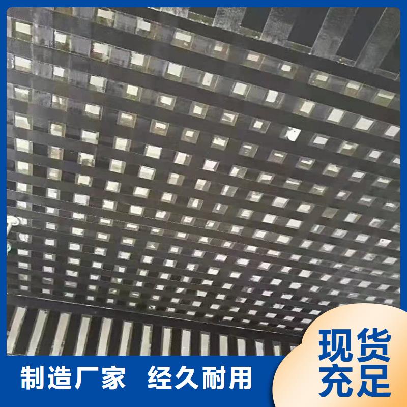 碳纤维胶本地厂家