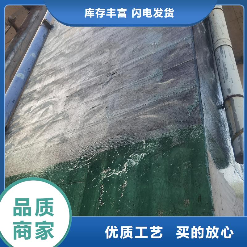 A级碳布胶品质放心