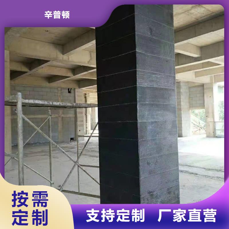 A级碳布胶品质放心