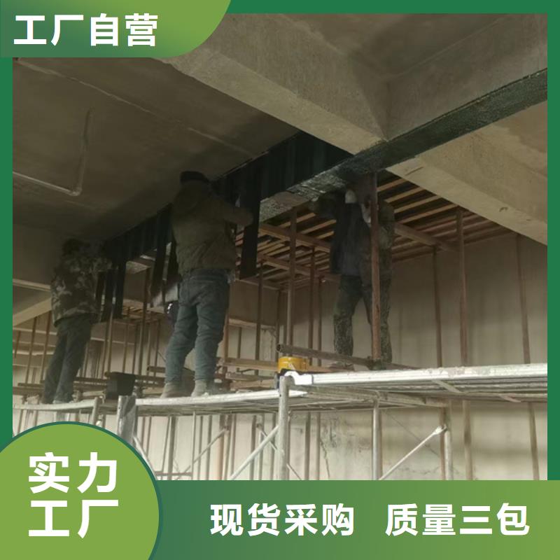 碳纤维胶本地厂家