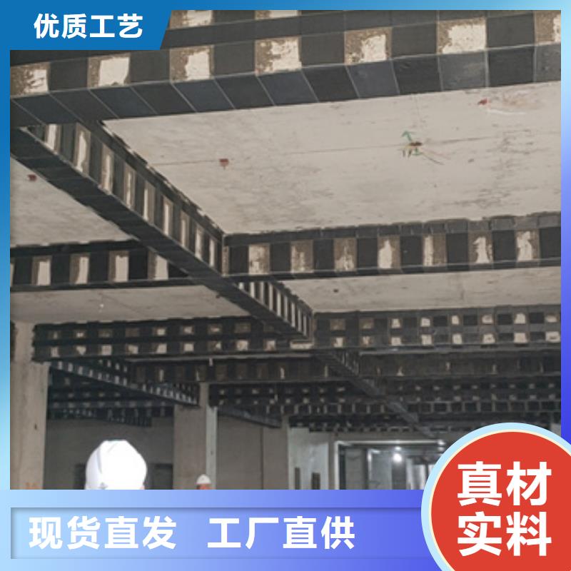 碳纤维布胶实体厂家