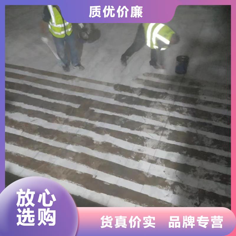 碳纤维布胶实体厂家