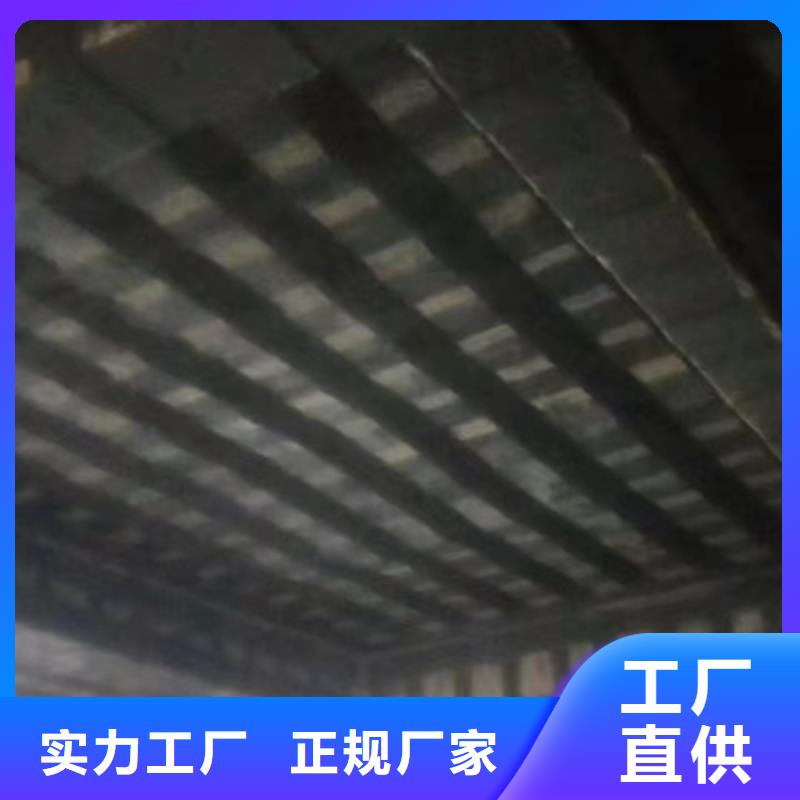碳纤维布胶实体厂家