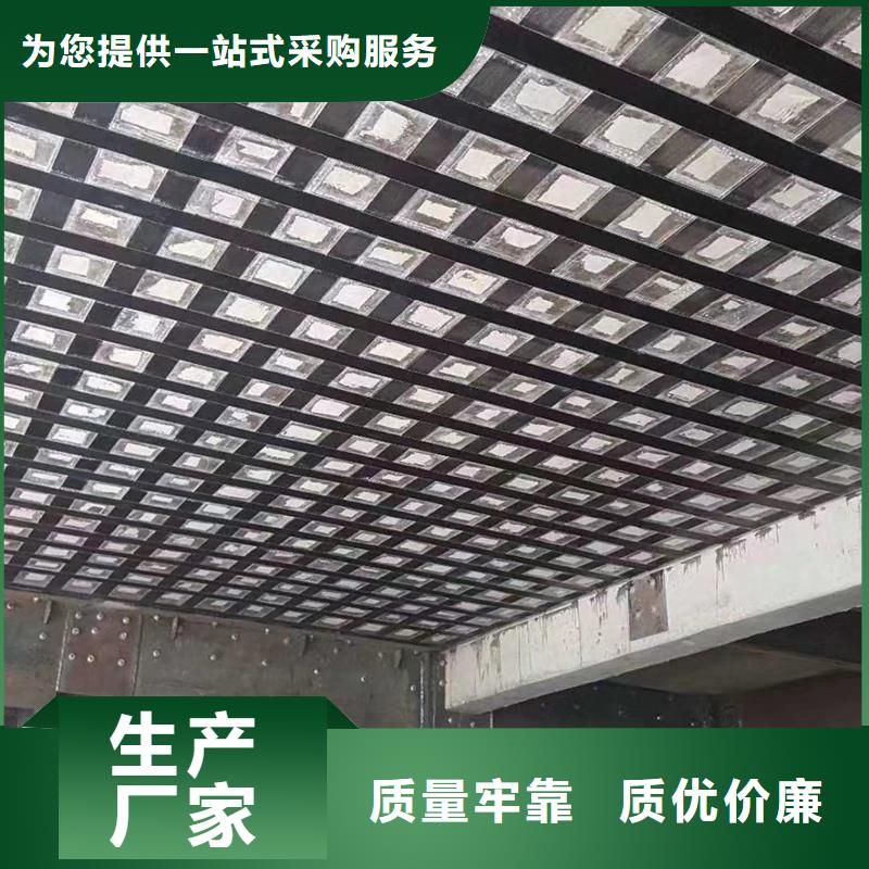 碳纤维布现货供应