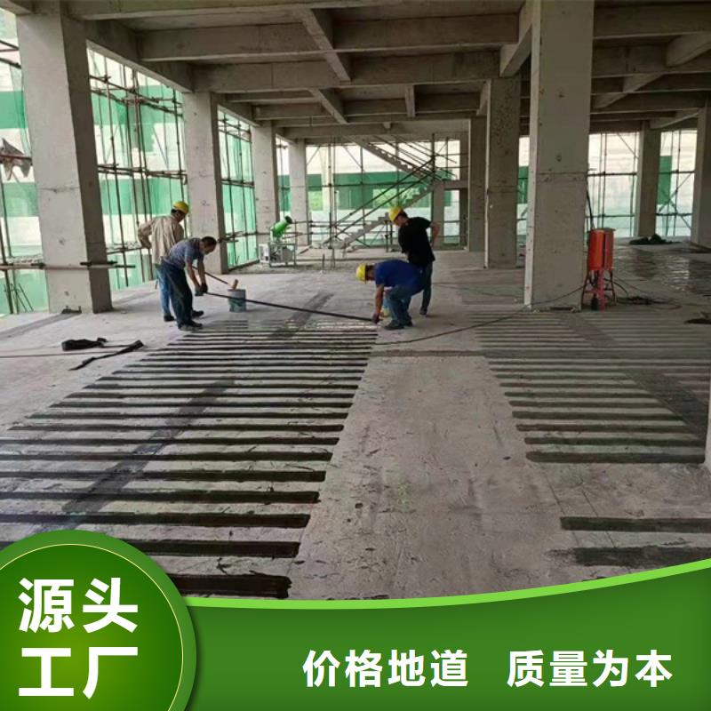 300克一级碳布工厂直销