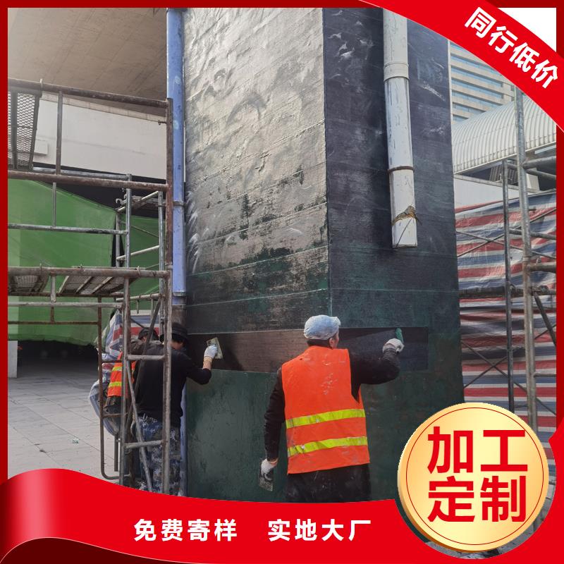 单向加固布批发