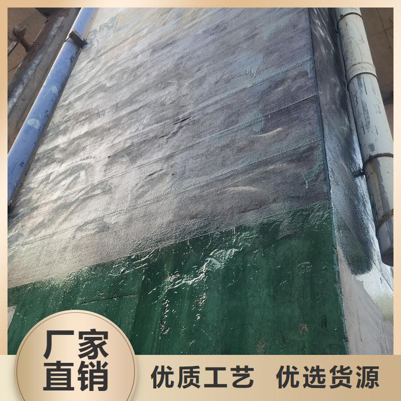 碳纤维布现货供应