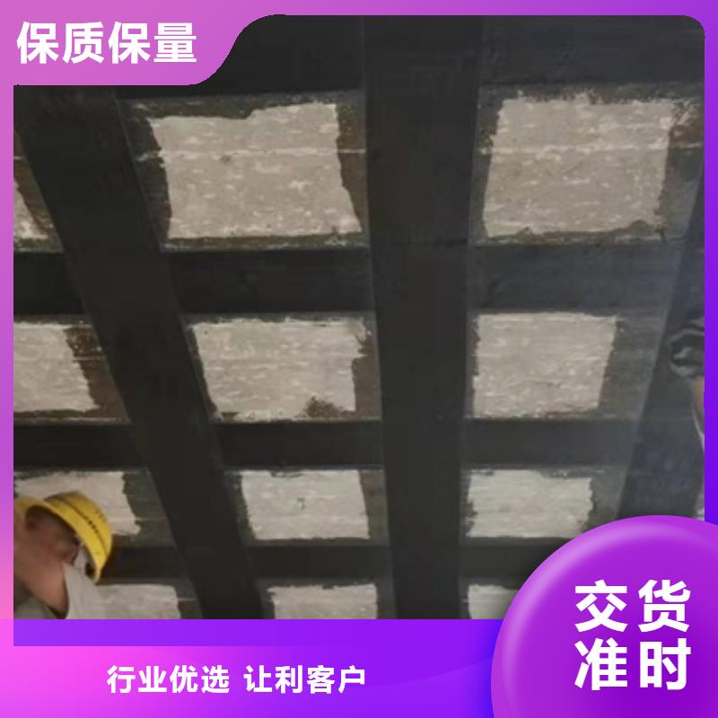 单向加固布批发