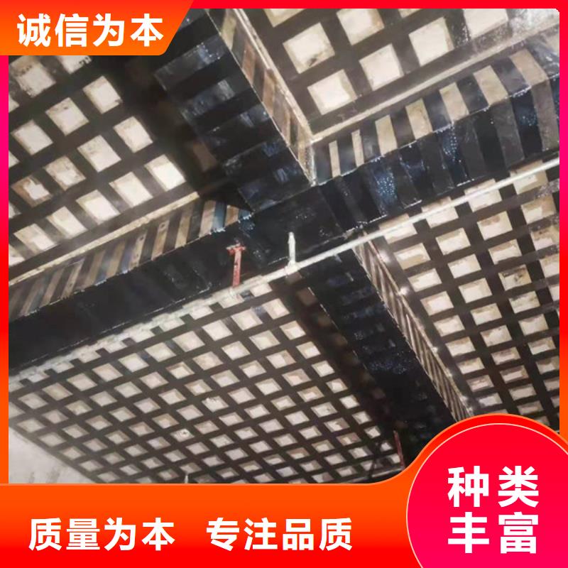 单向加固布批发