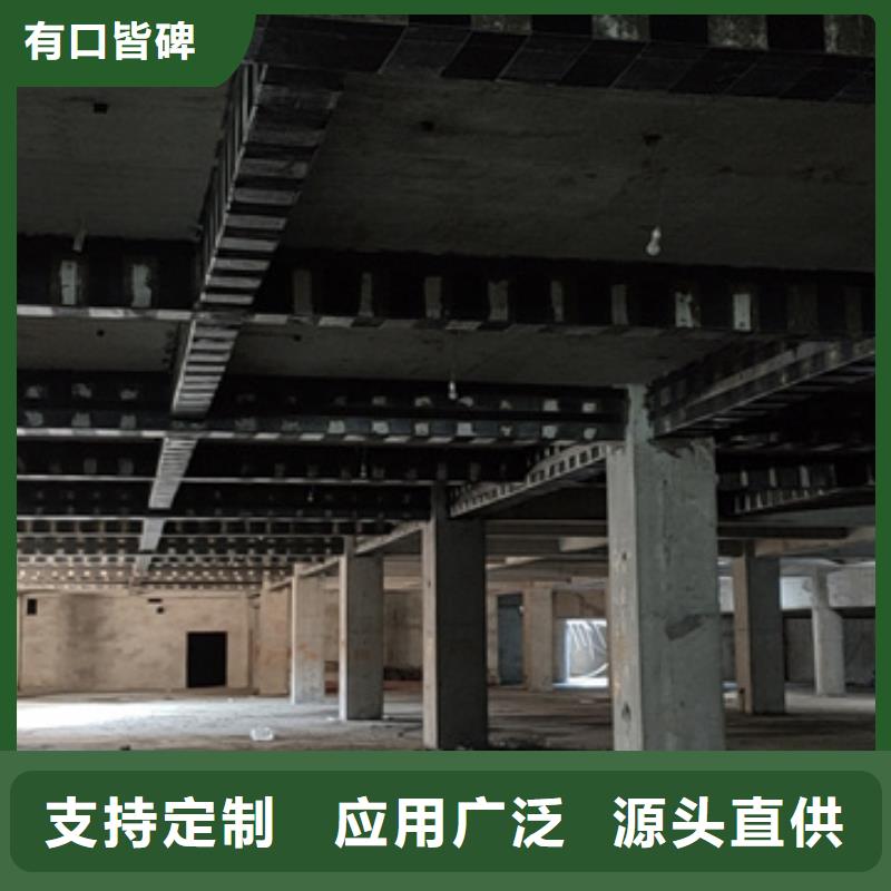 单向加固布批发