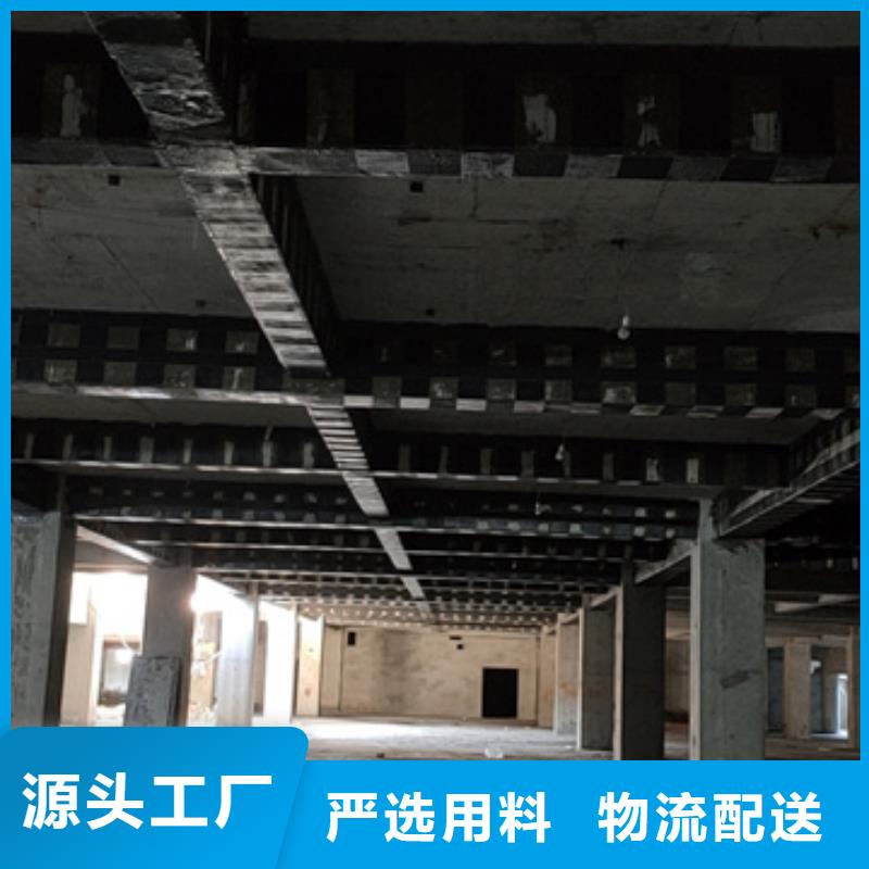 单向加固布批发