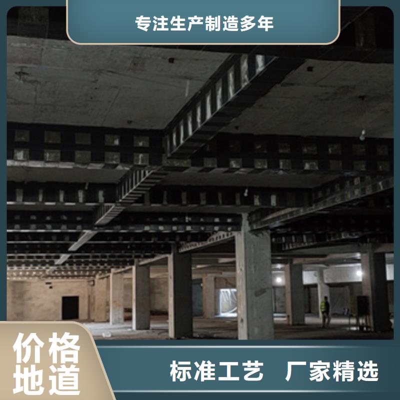 单向加固布批发