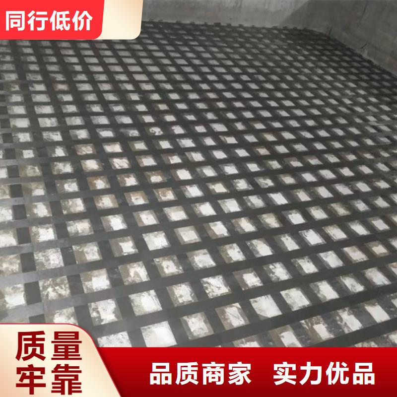 单向加固布批发