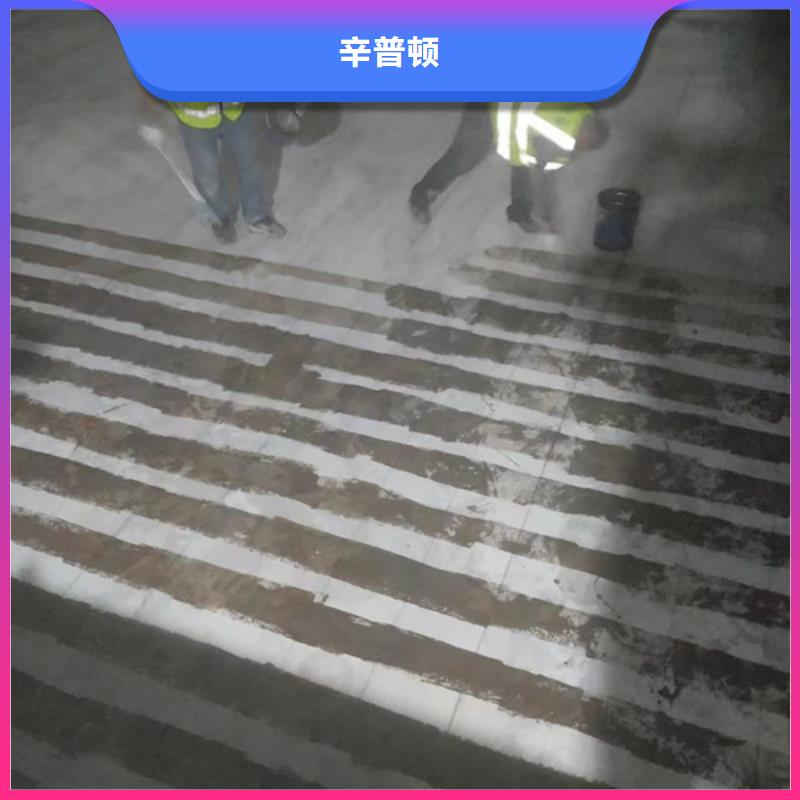 三沙市0.167碳布诚信厂家