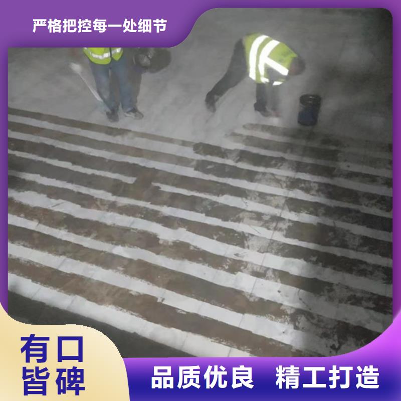 单向加固布批发