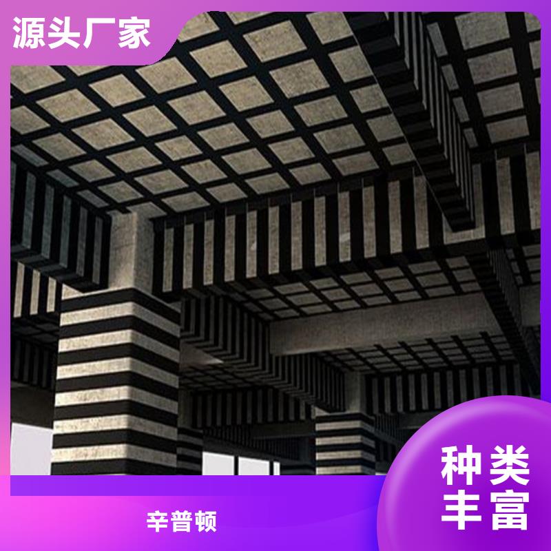 三沙市0.167碳布诚信厂家