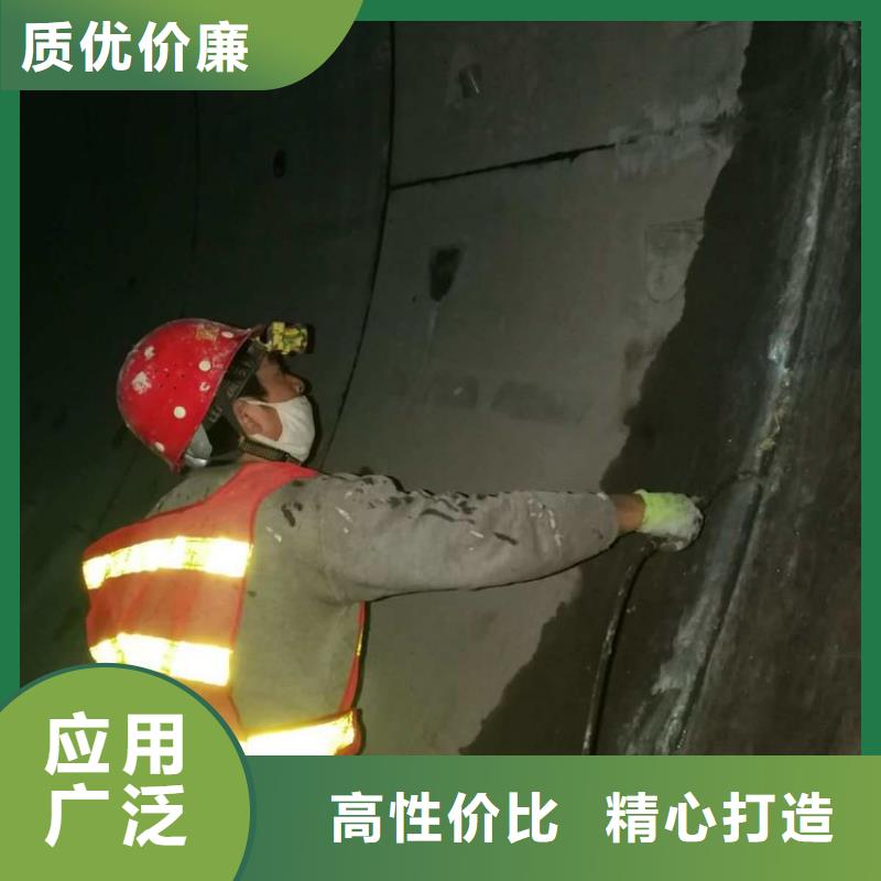 隧道堵漏环氧注浆液实力厂家