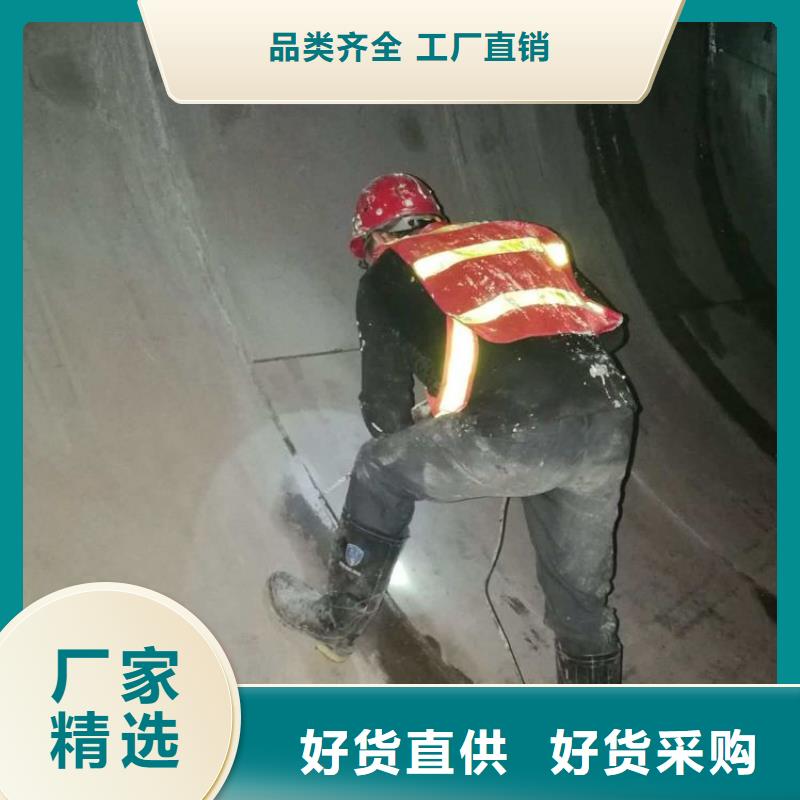 隧道堵漏环氧注浆液实力厂家