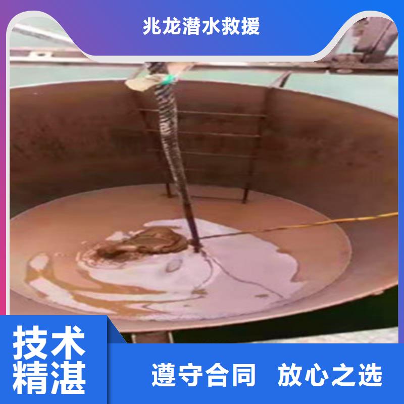 水下打捞水下检测团队明码标价
