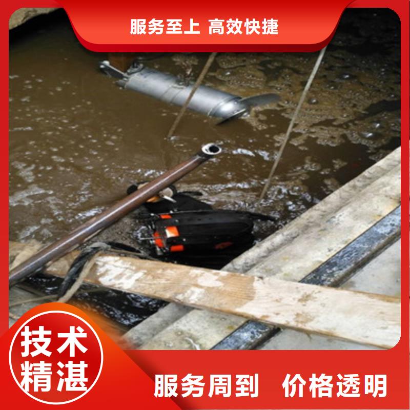 水下打捞水下检测团队明码标价