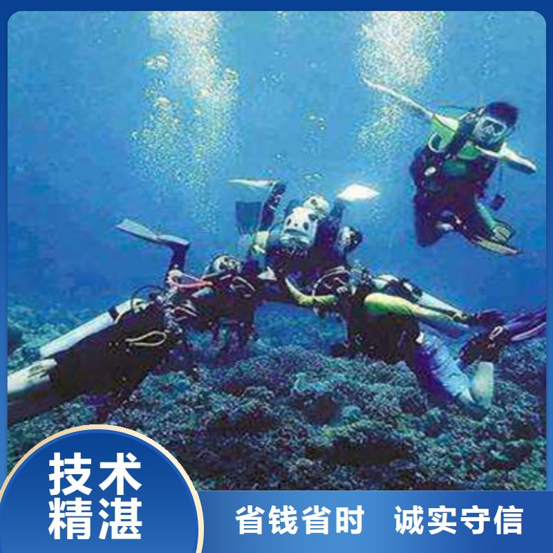 水下打捞水下管道铺设解决方案