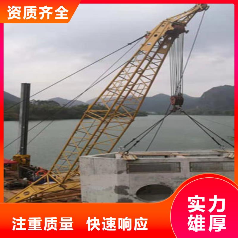 水下打捞水下施工省钱省时