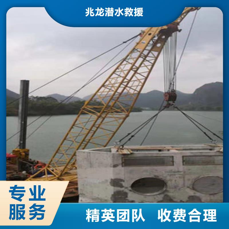 水下打捞本地潜水救援方便快捷