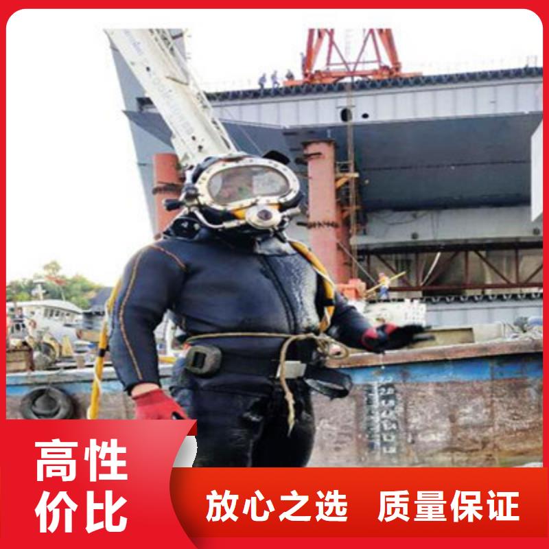 水下打捞水下探摸工程实力雄厚