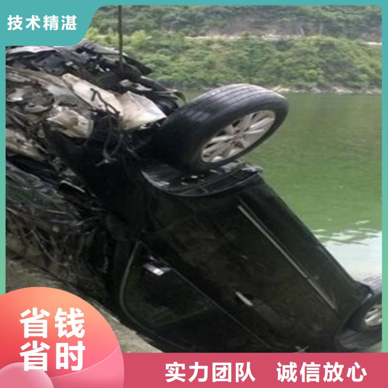 水下打捞(水下打孔公司)