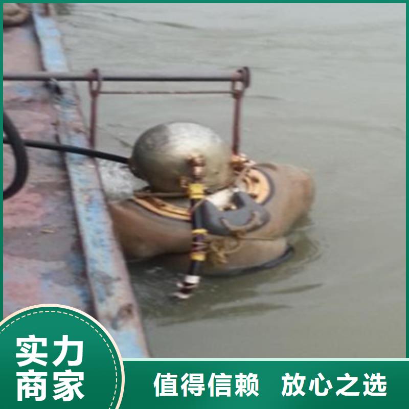 水下打捞水下测量工程