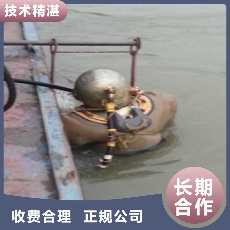 水下打捞水下探摸工程实力雄厚