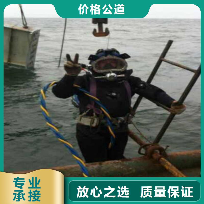 水下打捞水下施工省钱省时