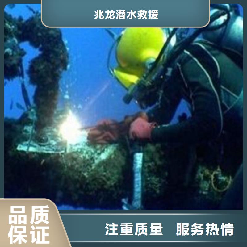 水下打捞水下探摸工程实力雄厚