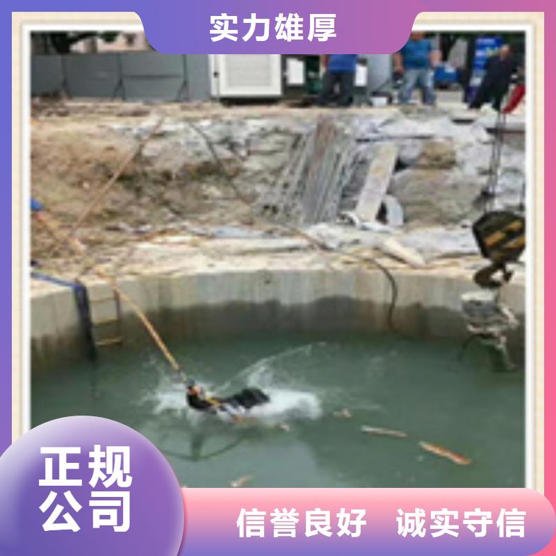 石龙潜水打捞价格