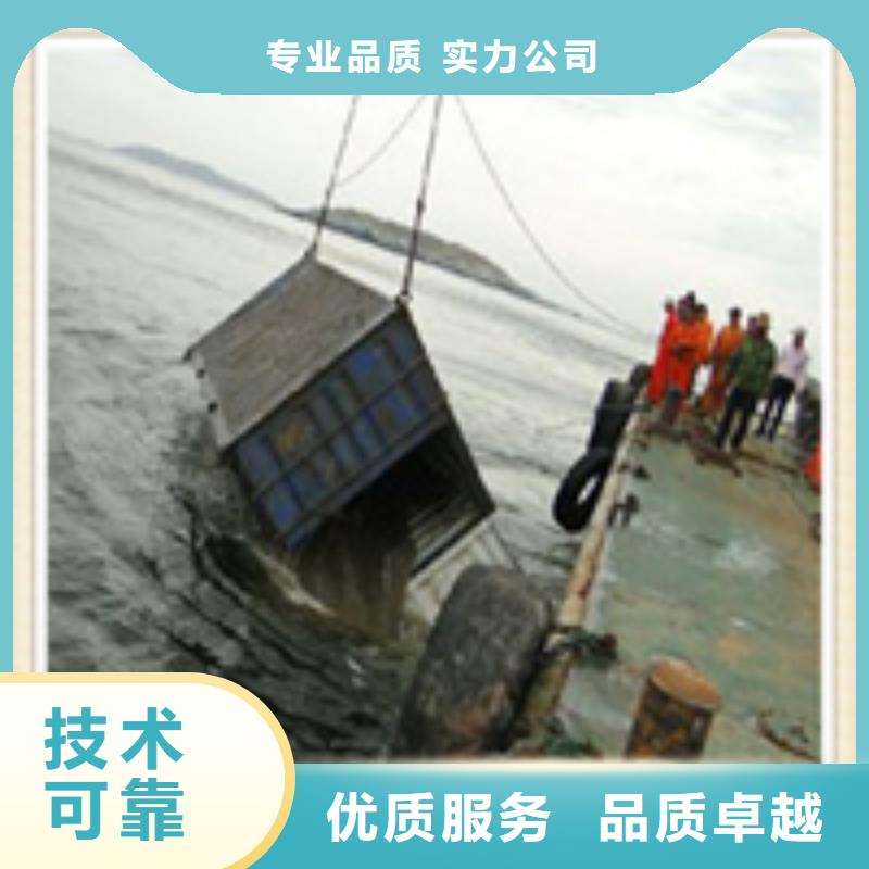 水下施工渗水补漏施工先进的技术