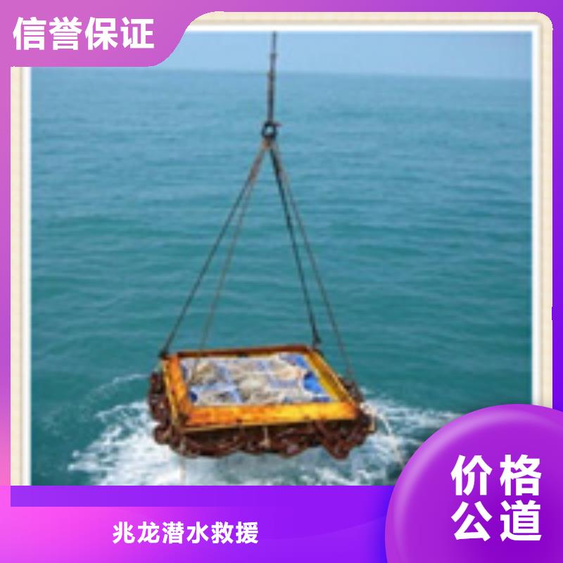 水下施工水下检测团队服务至上