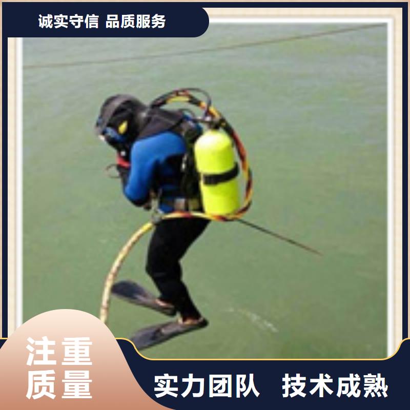 范县打捞手机电话多少
