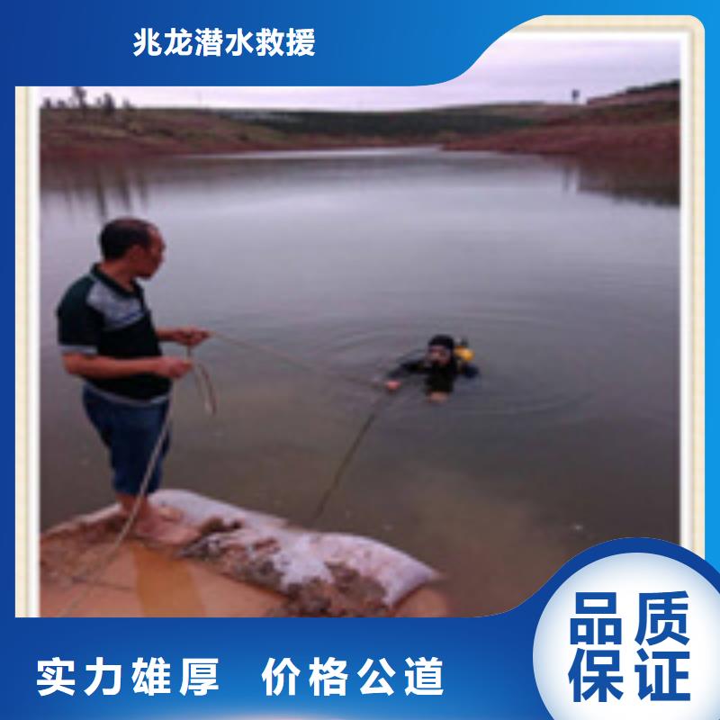 水下施工水下切割工程2025公司