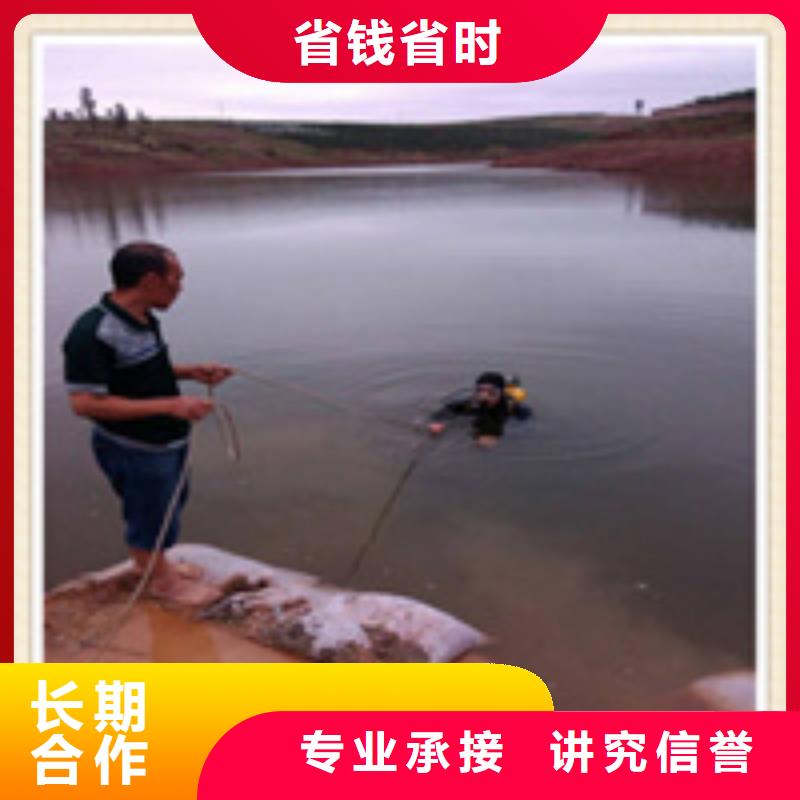 水下施工水下检测团队服务至上